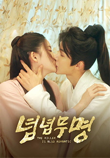 념념무명
